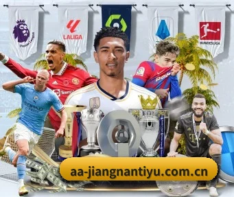 江南体育官网 APP | JIANGNANSPORTS